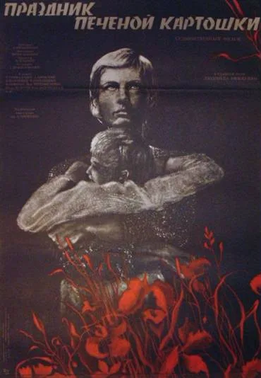 Święto pieczonych kartofli