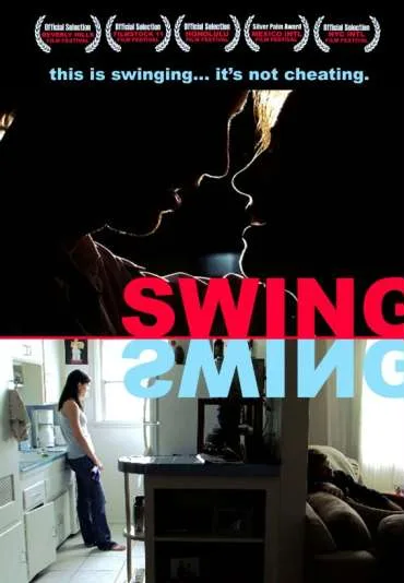 Swing