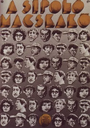 Świszczący kamień