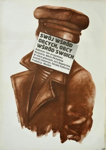 Swój wśród obcych, obcy wśród swoich