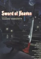 Sword of Heaven