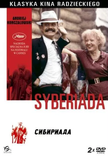 Syberiada