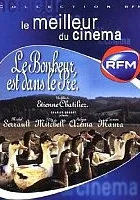 Szczęście jest na łące