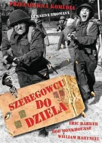 Szeregowcu do dzieła