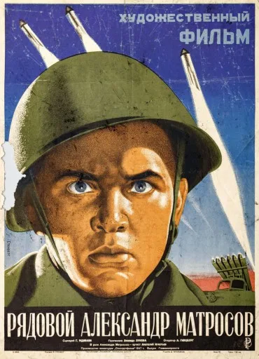Szeregowiec Aleksandr Matrosow