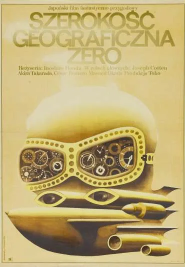 Szerokość geograficzna zero
