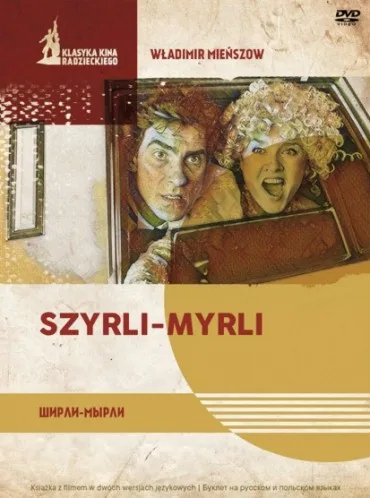 Szirli - Myrli