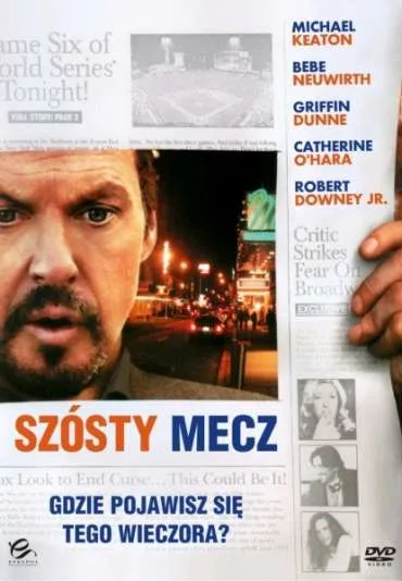 Szósty mecz