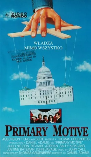 Sztuka zwyciężania