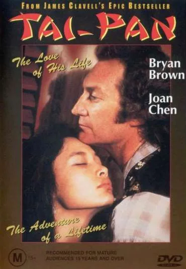 Tai-Pan