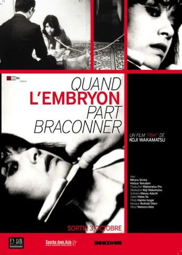 Taiji ga mitsuryosuru toki