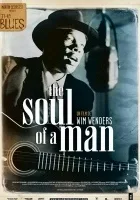 Tajemnice ludzkiej duszy