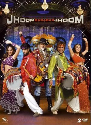 Tańcz, dziecinko, tańcz!