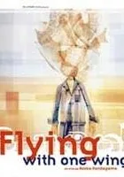 Tani tatuwen piyabanna