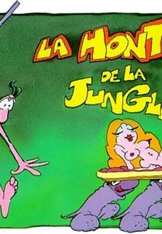 Tarzoon, la honte de la jungle