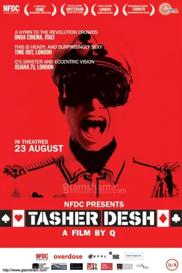 Tasher Desh