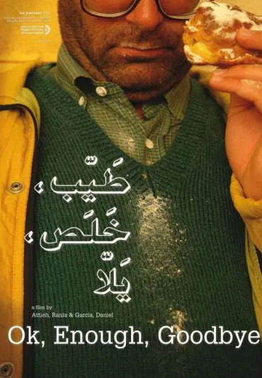 Tayeb, Khalas, Yalla