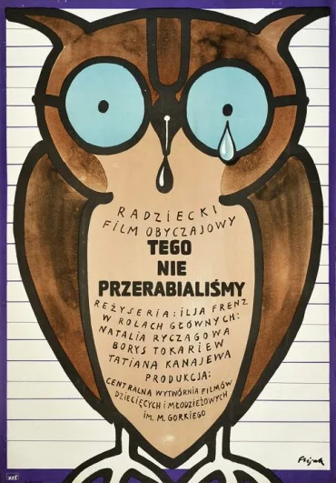 Tego nie przerabialiśmy