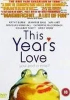 Tegoroczna miłość