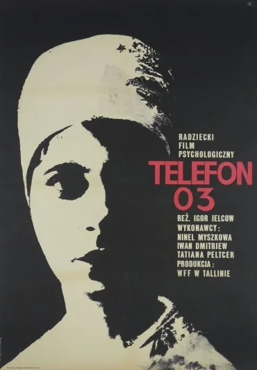 Telefon 03