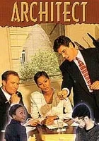 Tell Me How: Architect