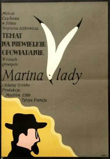 Temat na niewielkie opowiadanie