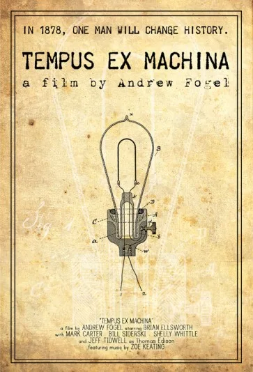 Tempus Ex Machina