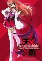 Tenbatsu Angel Rabbie