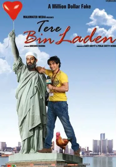 Tere Bin Laden