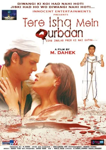 Tere Ishq Mein Qurbaan