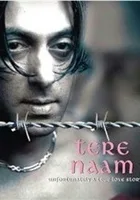 Tere Naam