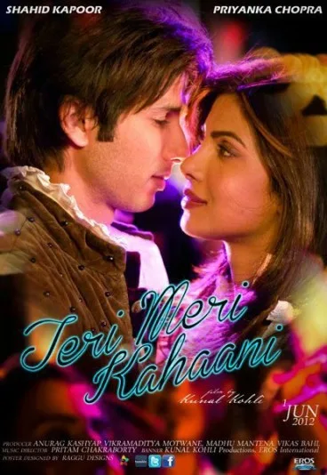 Teri Meri Kahaani