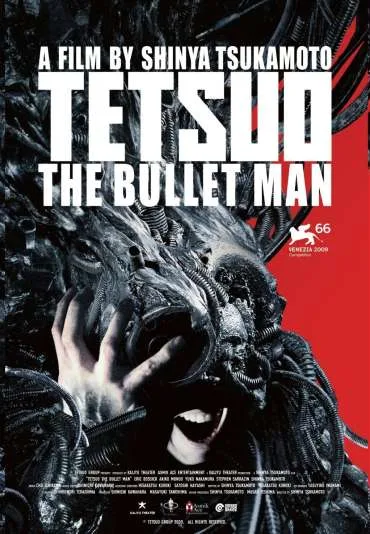 Tetsuo: The Bullet Man