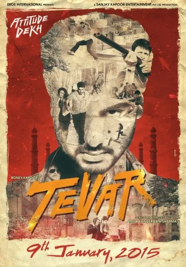 Tevar