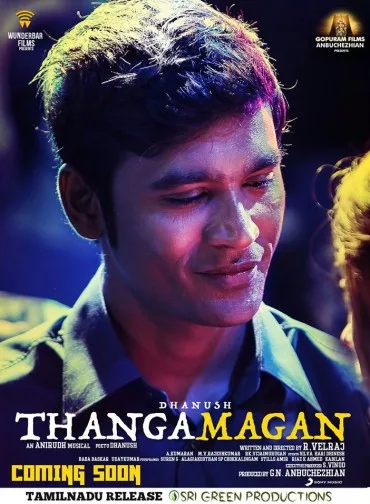 Thanga Magan