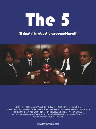 The 5