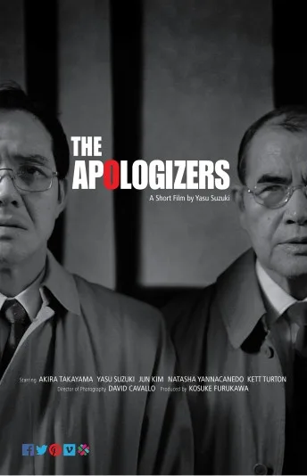 The Apologizers