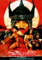 The Archer: Fugitive from the Empire