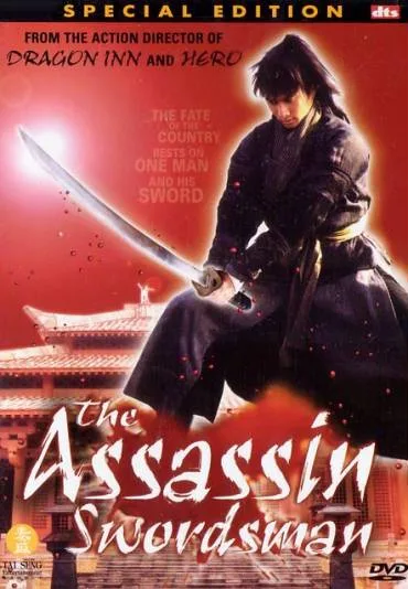 The Assassin Swordsman