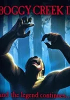 The Barbaric Beast of Boggy Creek, Part II