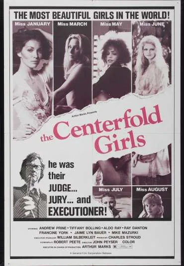 The Centerfold Girls