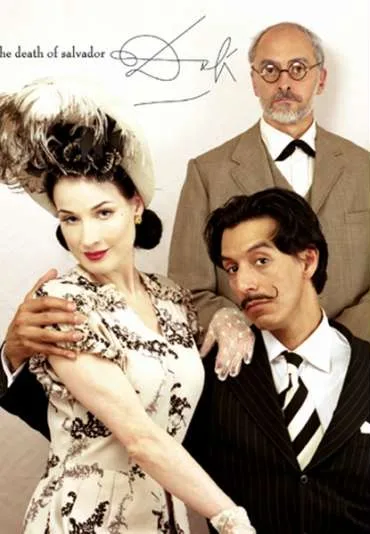 The Death of Salvador Dali