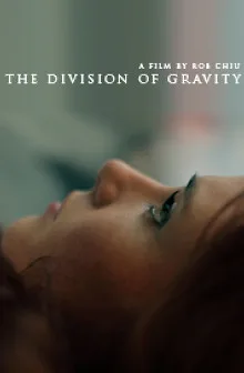 The Division of Gravity