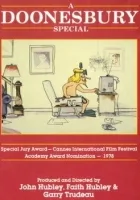 The Doonesbury Special