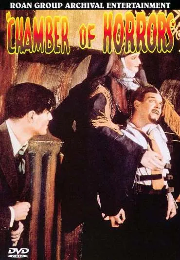 The Door with Seven Locks