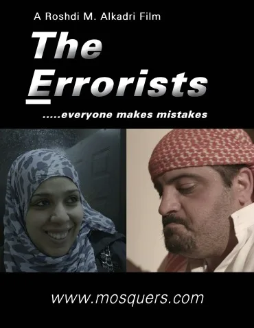 The Errorists