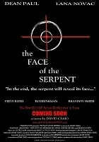 The Face of the Serpent