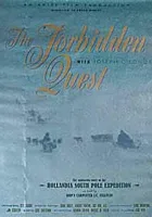 The Forbidden Quest