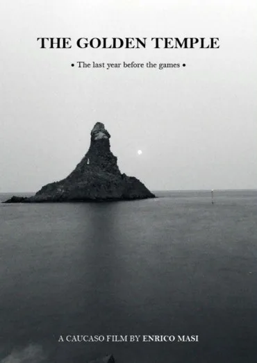 The Golden Temple - Olympic Regeneration of East London