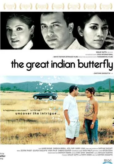 The Great Indian Butterfly